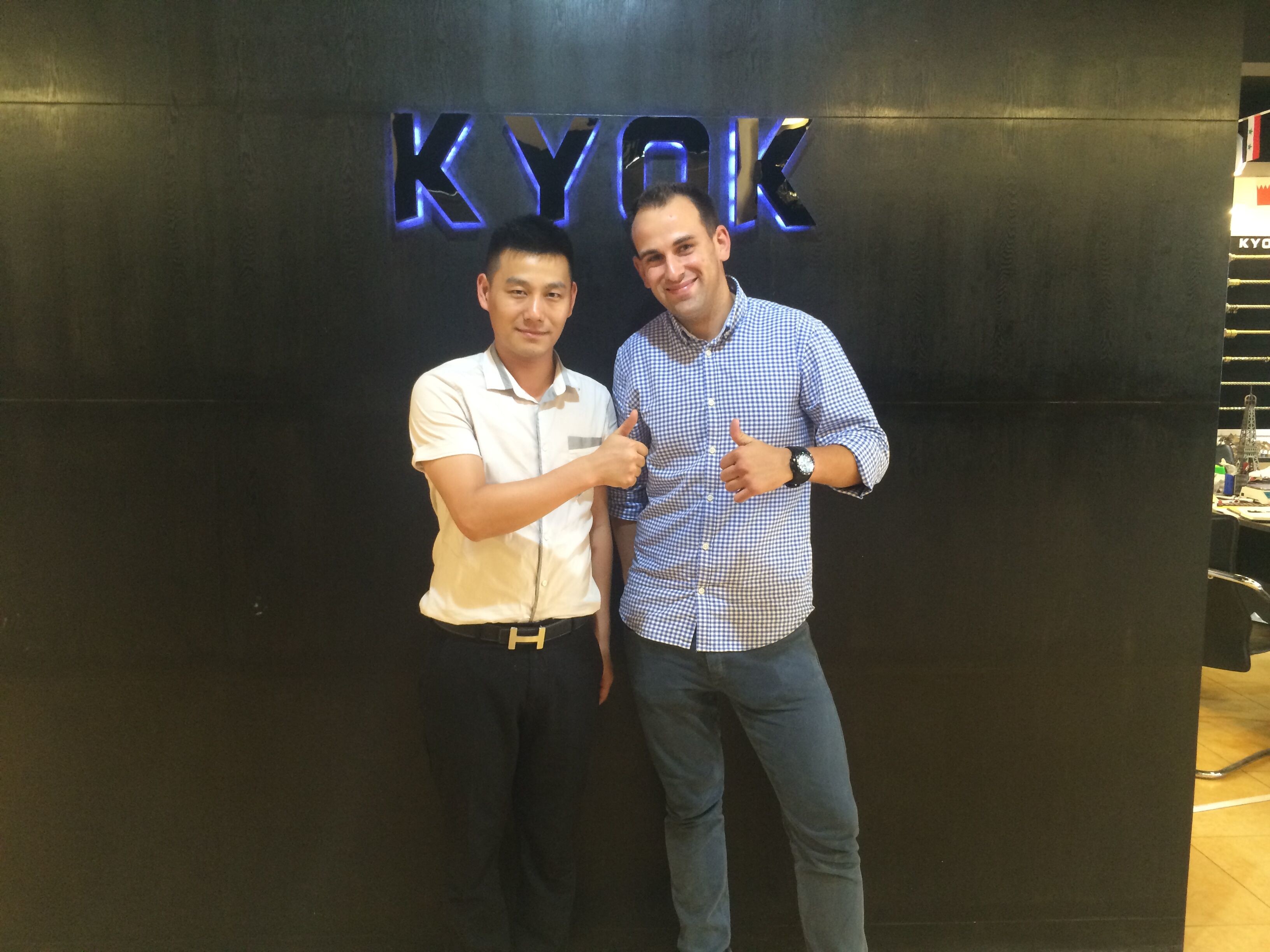 τελευταία εταιρεία περί Ισπανικό επισκεμμένο πελάτης KYOK